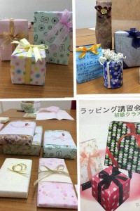 10994233_897351440317628_7072263855918217594_n