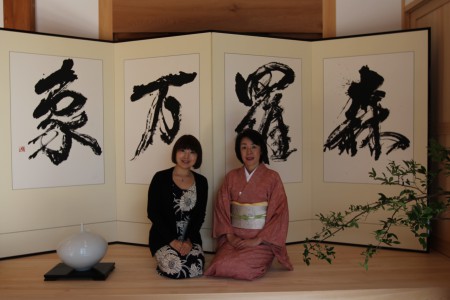 IMG_5768 - コピー