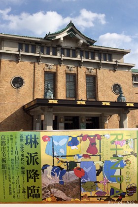 写真 2016-02-07 15 40 09