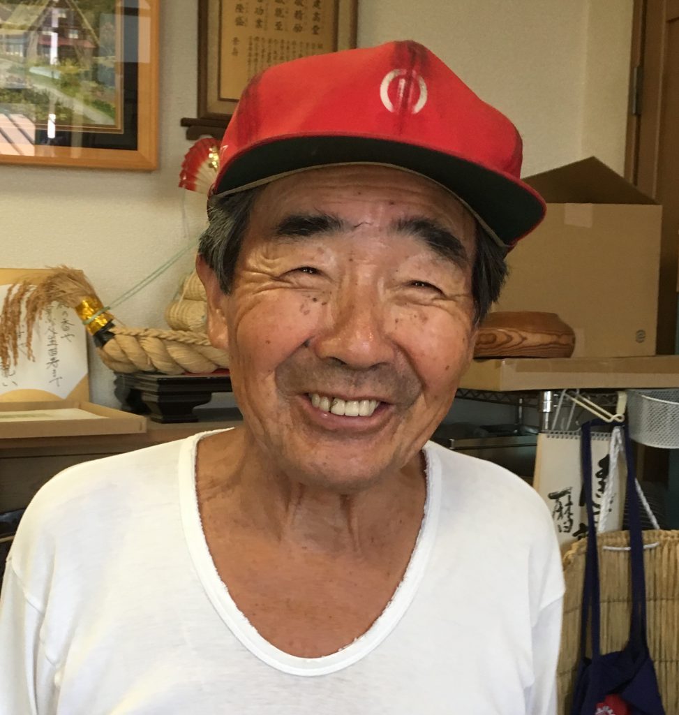 photo-9-10-16-3-24-32-pm