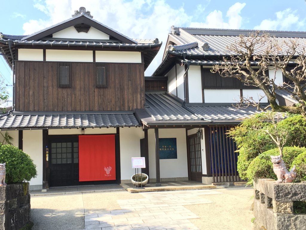 photo-10-29-16-1-08-33-pm