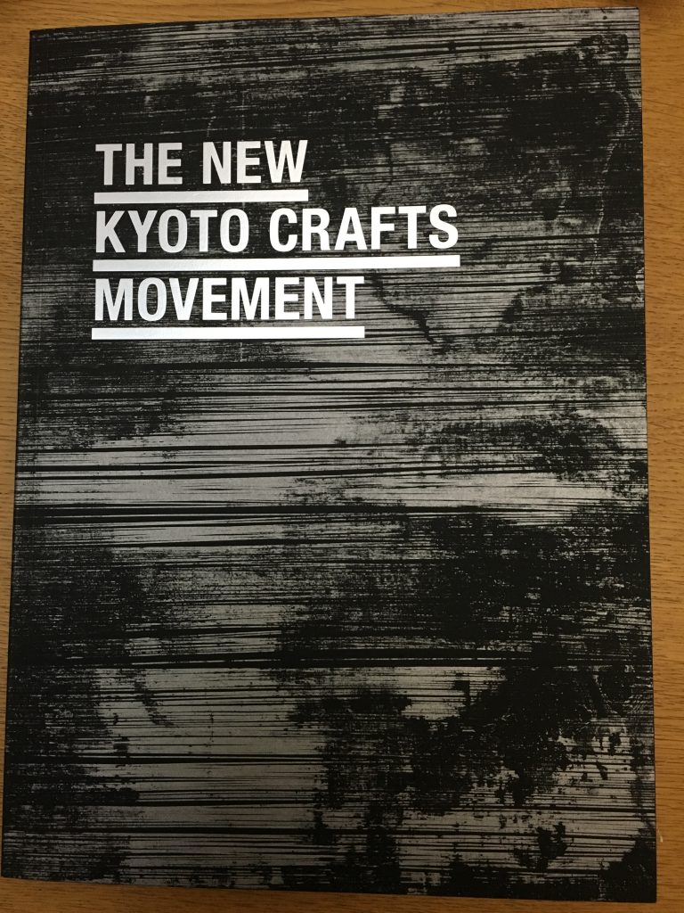 photo-11-15-16-9-34-34-pm