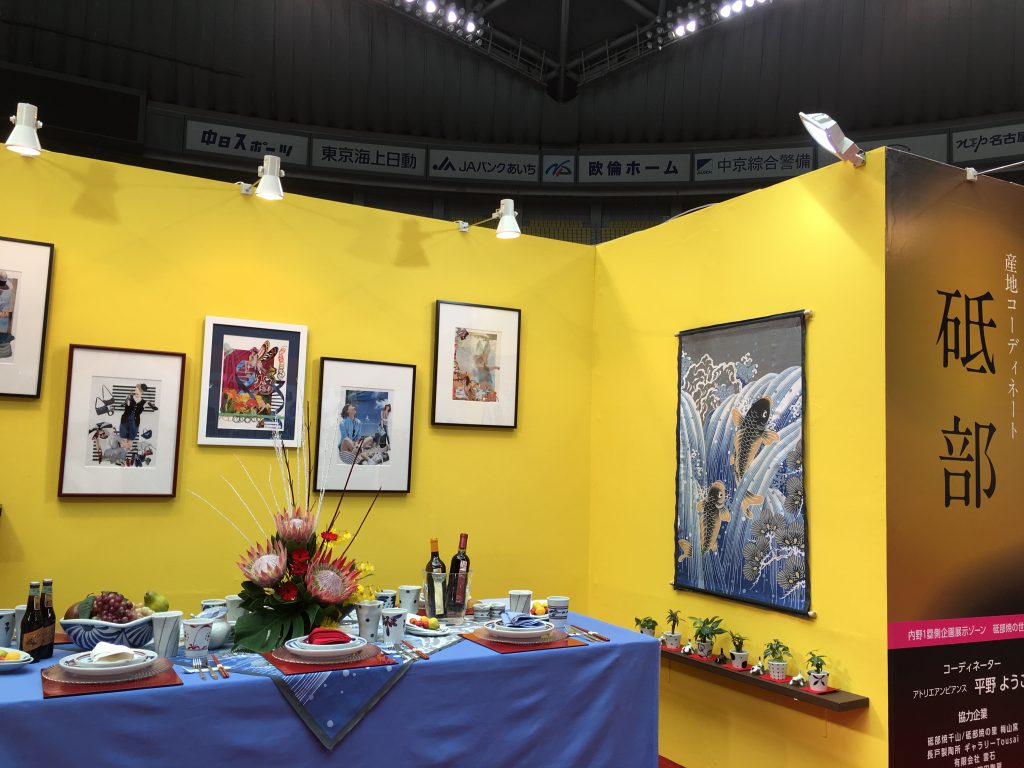 photo-11-17-16-11-19-37-am