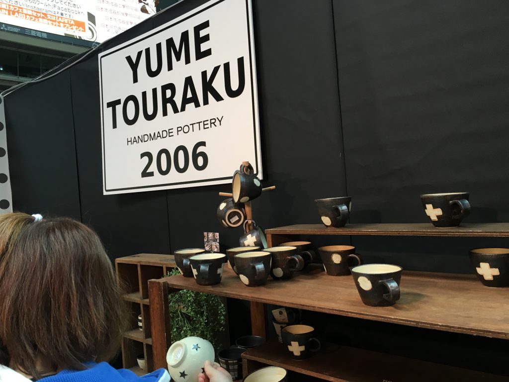 photo-11-17-16-11-46-30-am