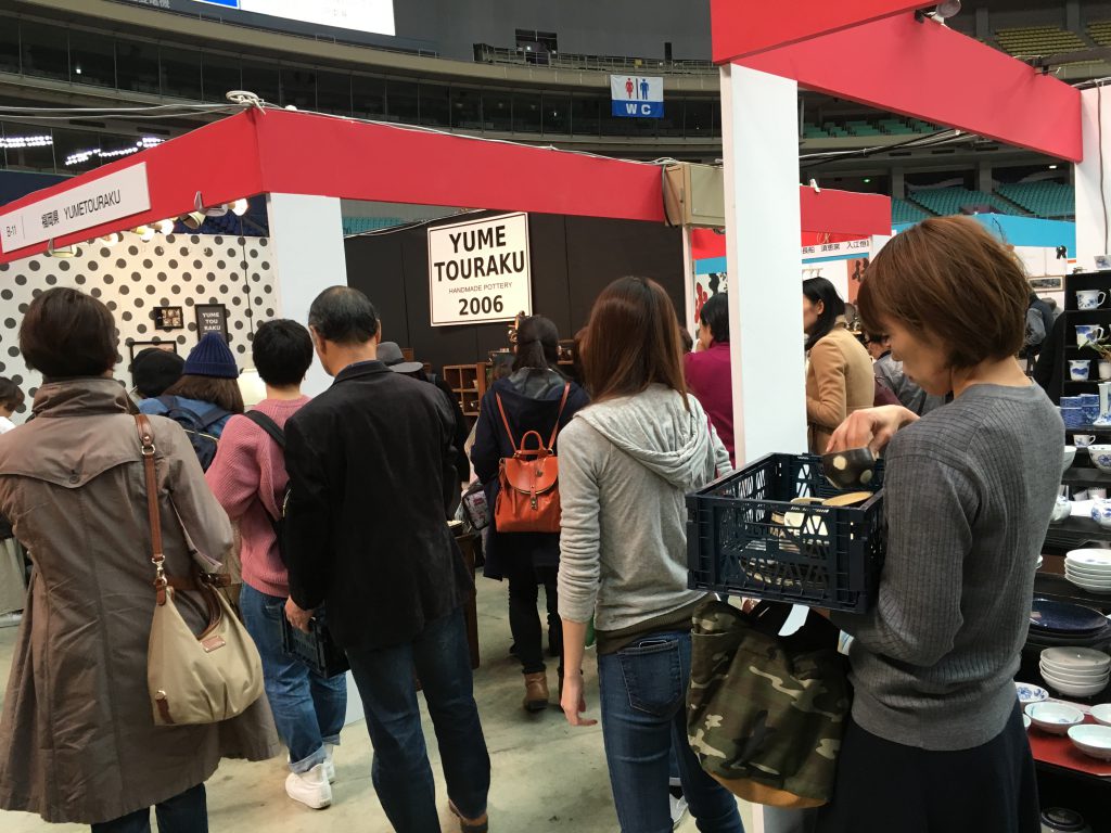 photo-11-17-16-11-51-12-am