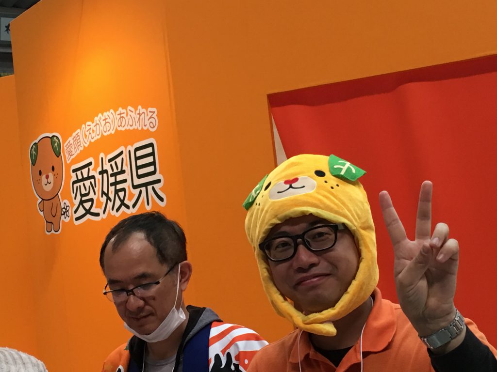 photo-11-17-16-12-07-01-pm