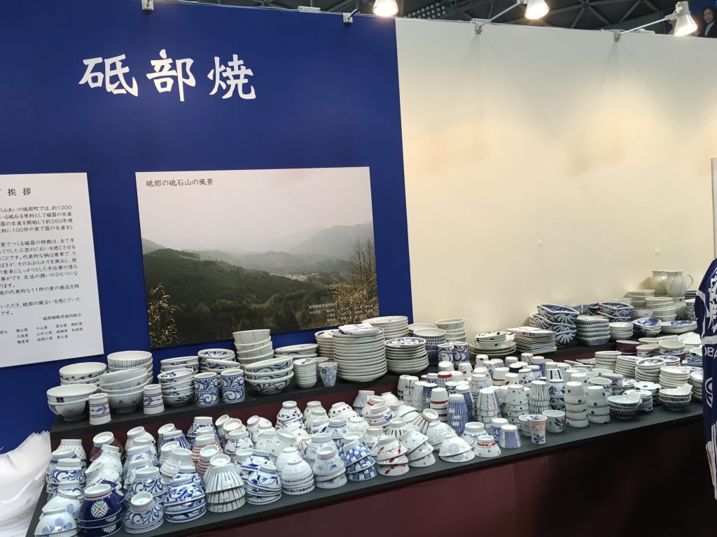 photo-11-17-16-12-13-55-pm