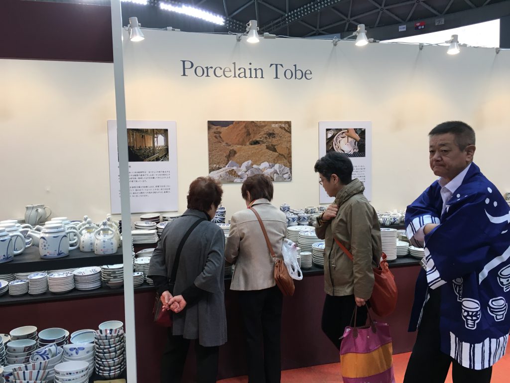 photo-11-17-16-12-14-09-pm