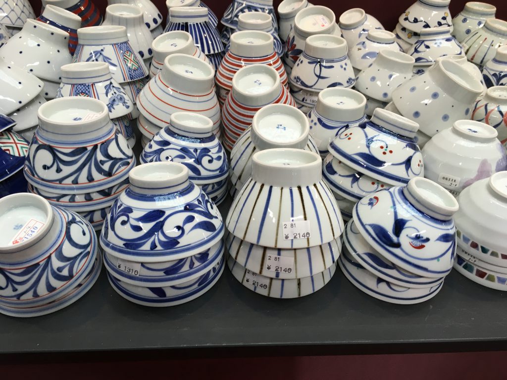 photo-11-17-16-12-14-39-pm