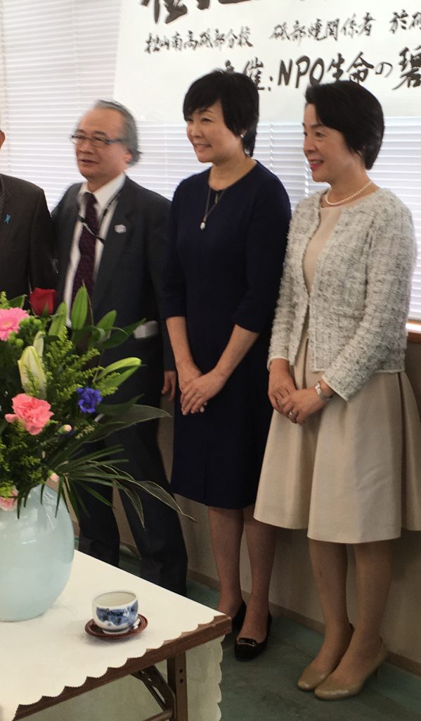 photo-11-2-16-11-25-09-am