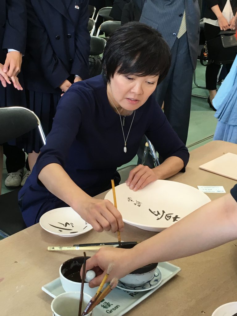 photo-11-2-16-11-36-21-am