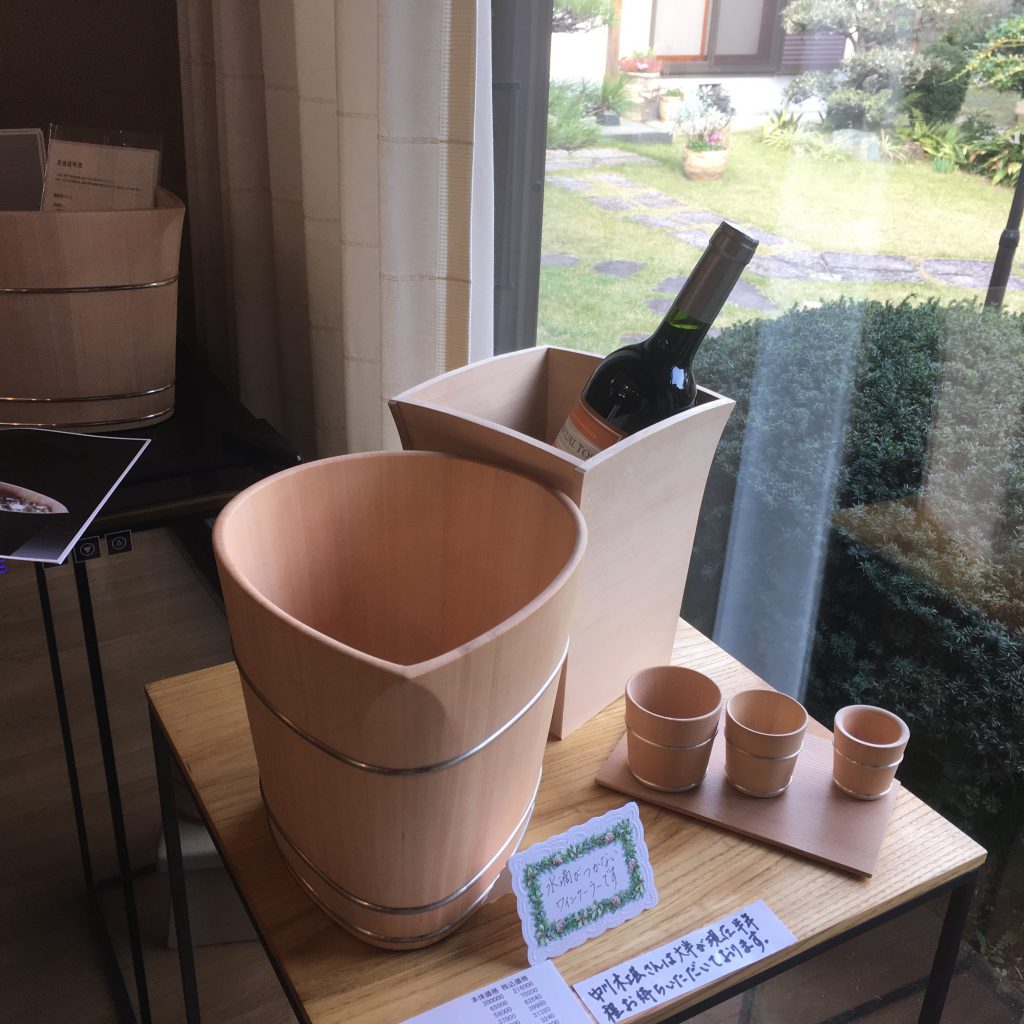 photo-12-5-16-1-43-52-pm