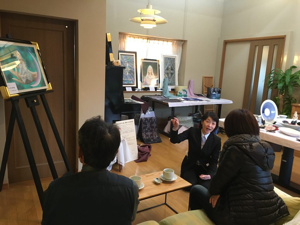 photo-12-7-16-4-13-05-pm