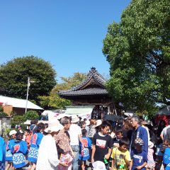 秋祭りの一日。