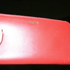 満月に財布をかざすと・・・ウフッ♡