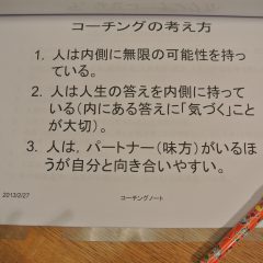 私の「大切なもの」(*^_^*)