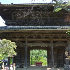 臥龍山　行基寺