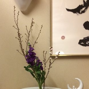 花器を愉しむ　１