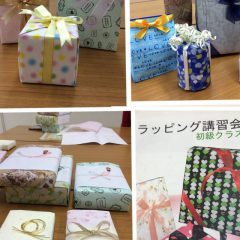 ラッピング講座