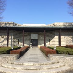 メナード美術館（小牧市）『新春展 和のかたち−絵画・書・工芸- 』