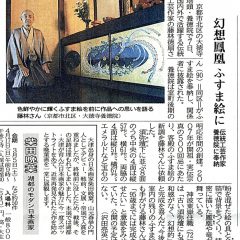 こんな私でだいたいOK