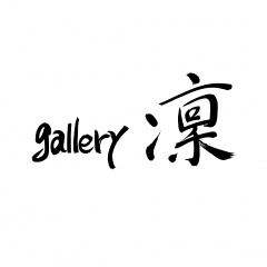 ネットショップをリニューアルしました。