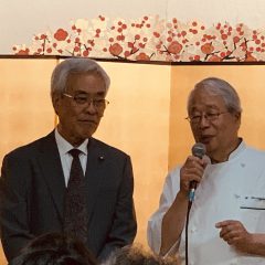 伝七邸創建123周年記念、料理と器の巨匠コラボ