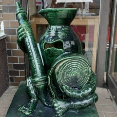 美濃焼の里を訪ねて（１）