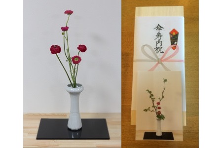 家族や友人の誕生日・記念日に5