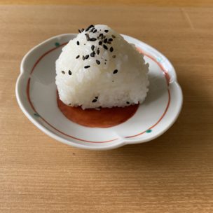 子供の器について〜子供の感性を大切に伸ばしてあげるために〜