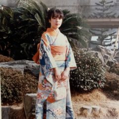 La ceremonia de la mayoria de edad