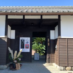 11月企画展　Eiji Uemura 真珠アート展終了