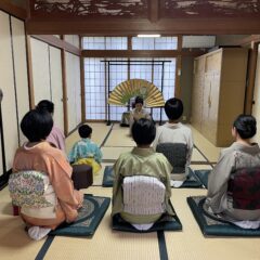 2023年11月17日「日本舞踊鑑賞と美しい所作を学ぶ会」開催ご報告