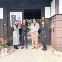 2月2日　真珠リモデルご相談会　開催報告