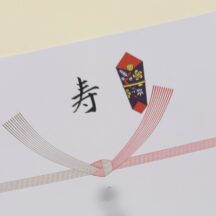 一つひとつに、想いを込めて