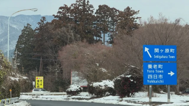 現代の名工 白潟八洲彦】白磁水盤 | 山田 聡子のギャラリー凜（北
