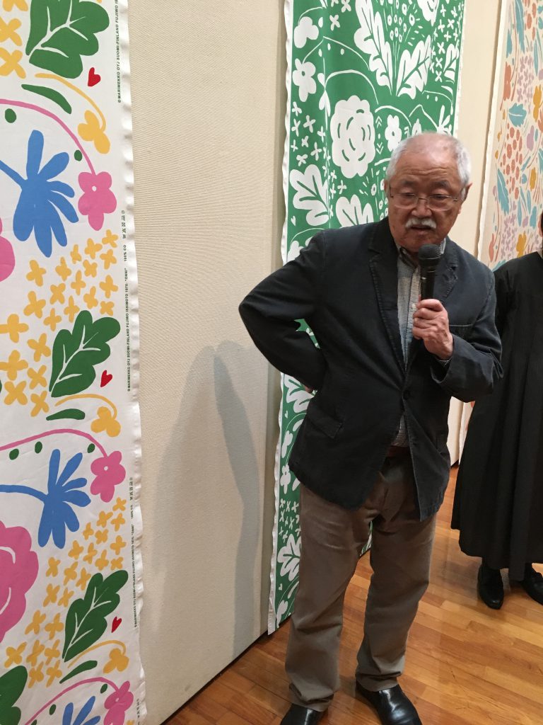 石本藤雄展 マリメッコの花から陶の美へ 山田聡子のギャラリー凜